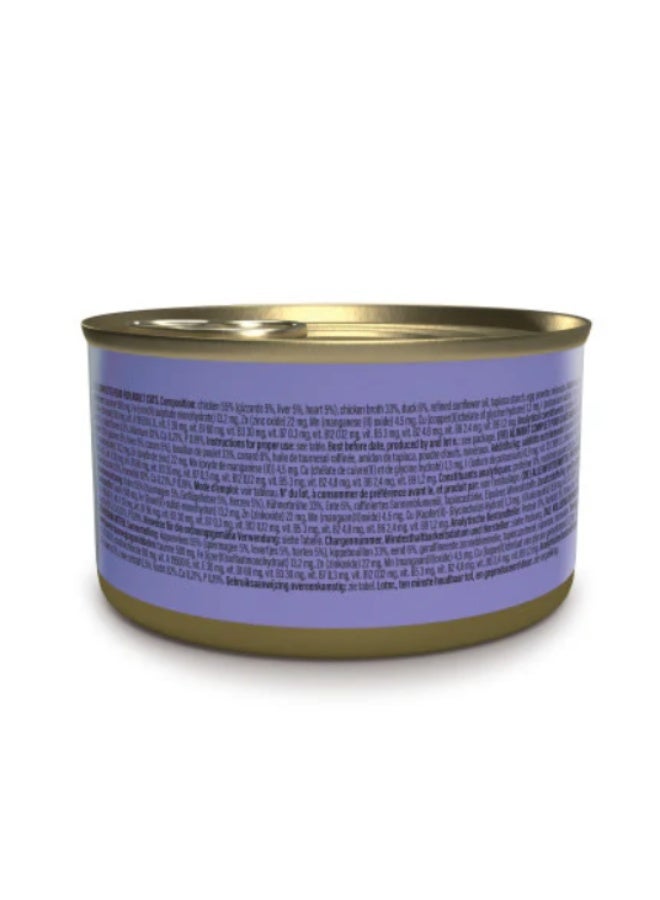 شيسر شيزر (Schesir) "أفتر دارك" طعام رطب للقطط البالغة – باتيه (معجون) الدجاج مع البط – تركيبة غنية بالبروتين وخالية من الحبوب – 480 جم (6 قطع × 80 جم) - Image 5